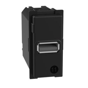 TICINO LIVING NOW - CARICATORE USB TIPO A 1M